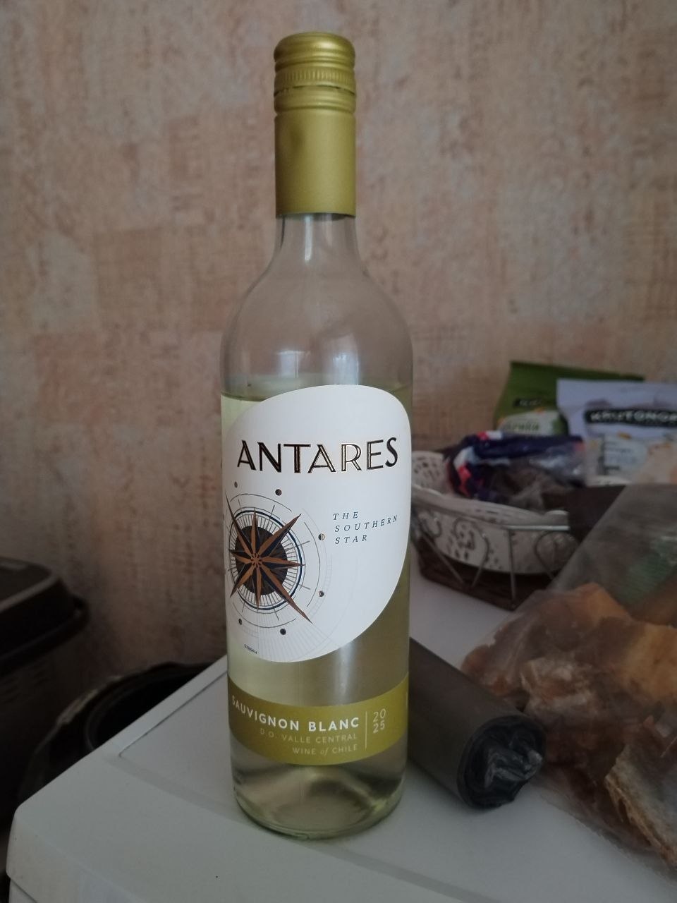 antares