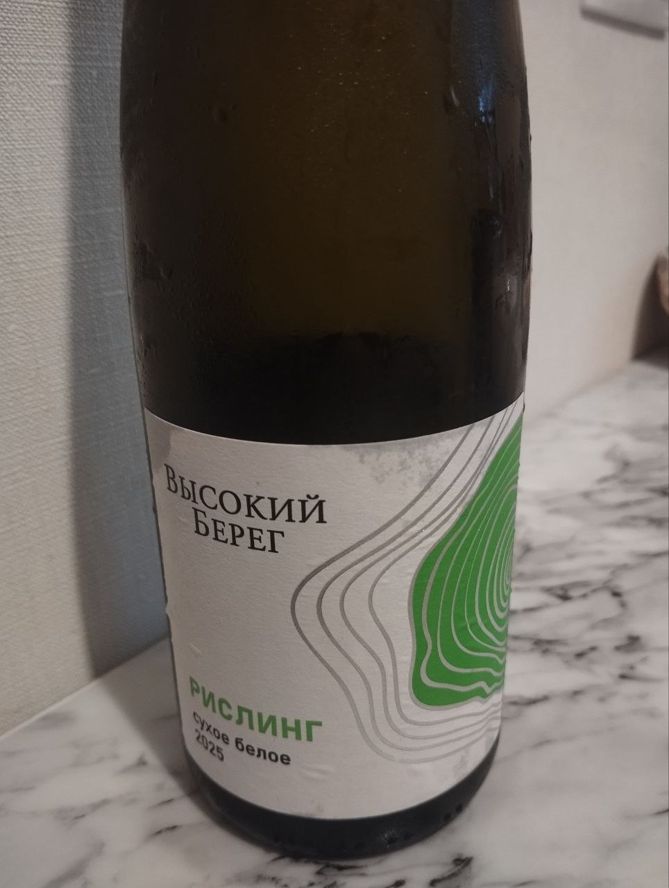 высокий берег рислинг